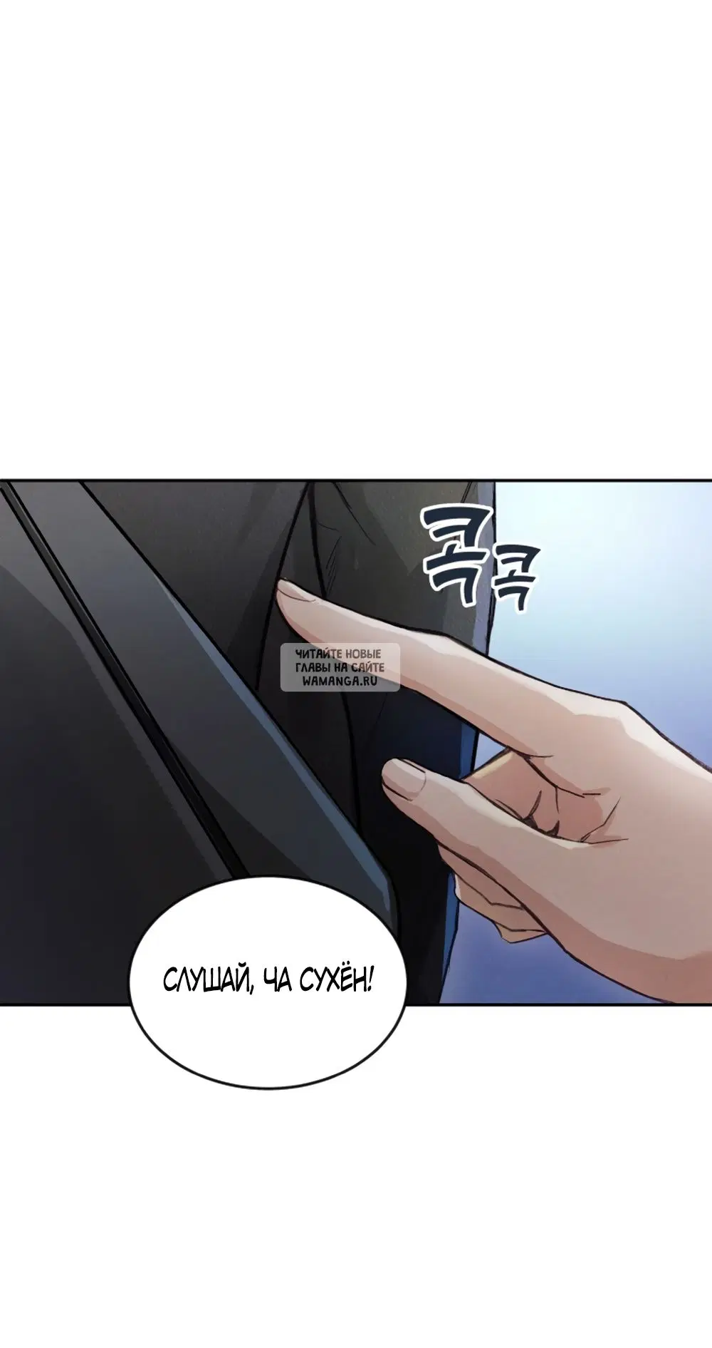 Page 109.000