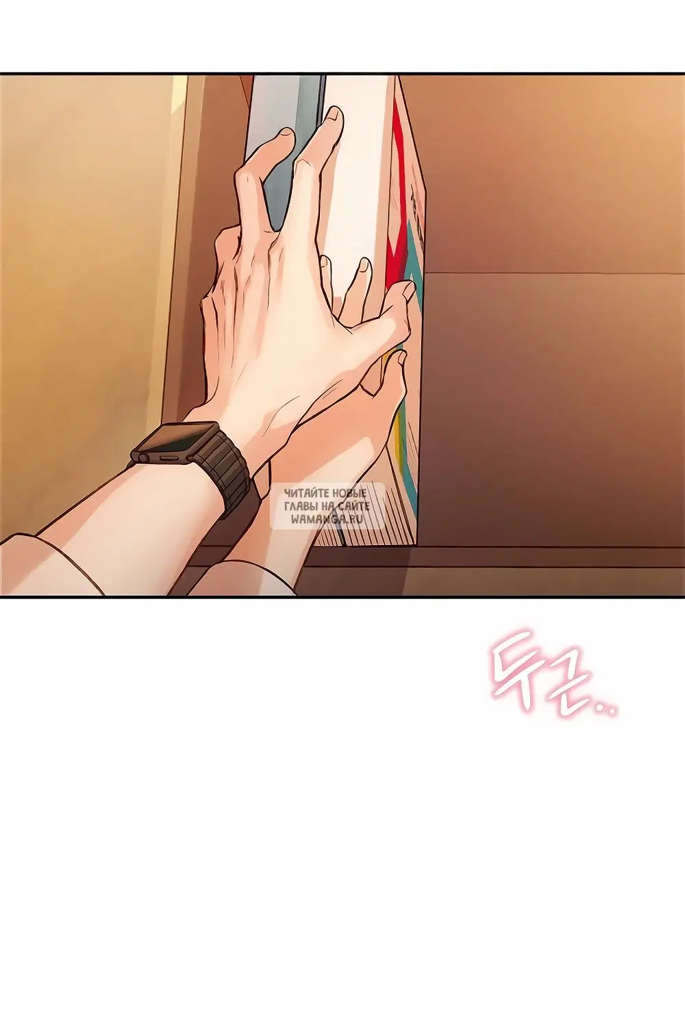 Page 11.000