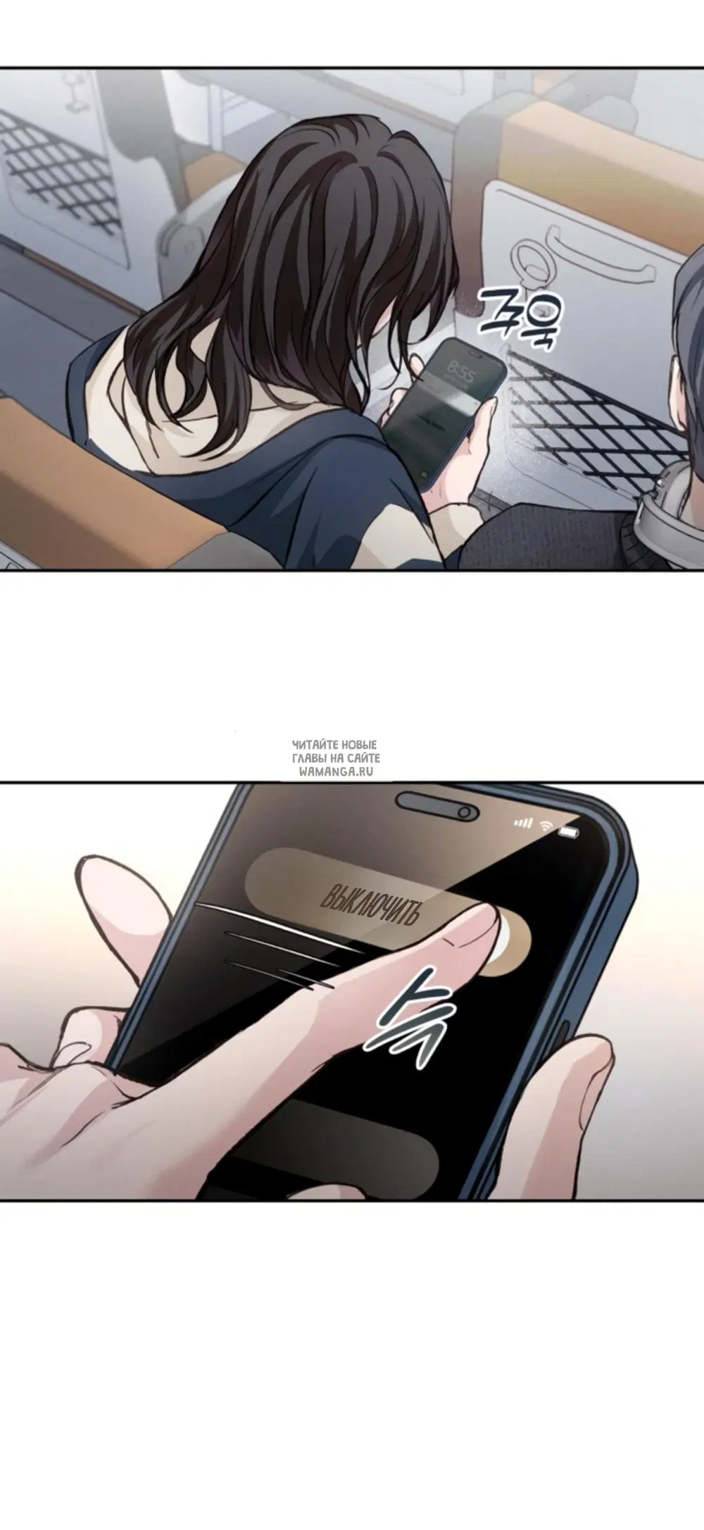 Page 11.000
