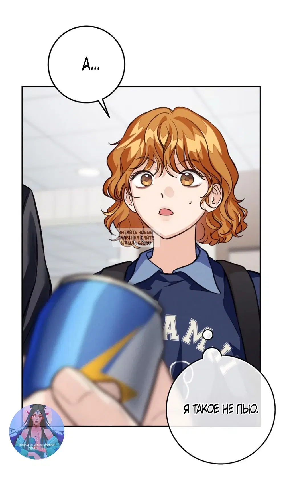 Page 11.000