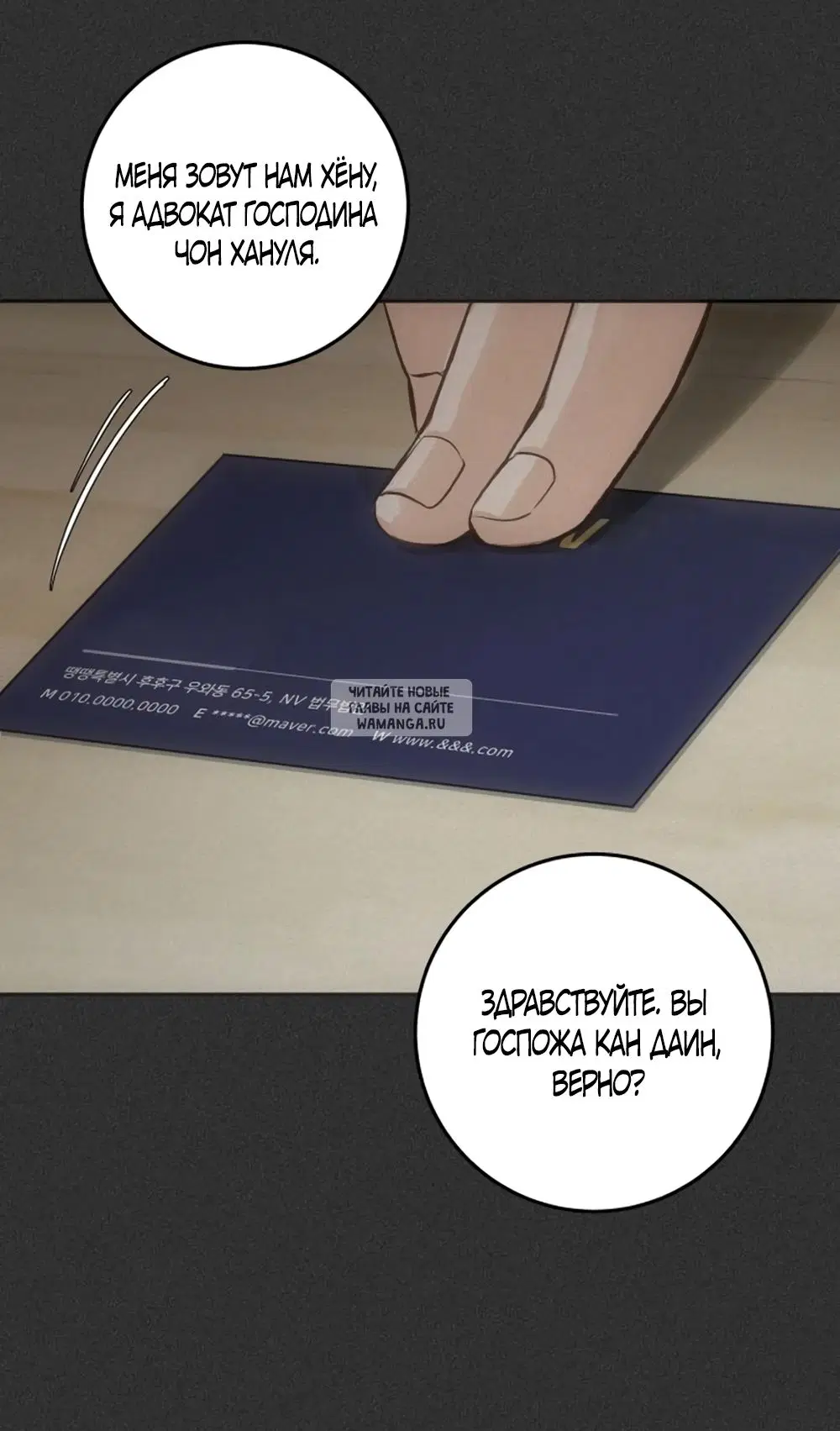 Page 11.000