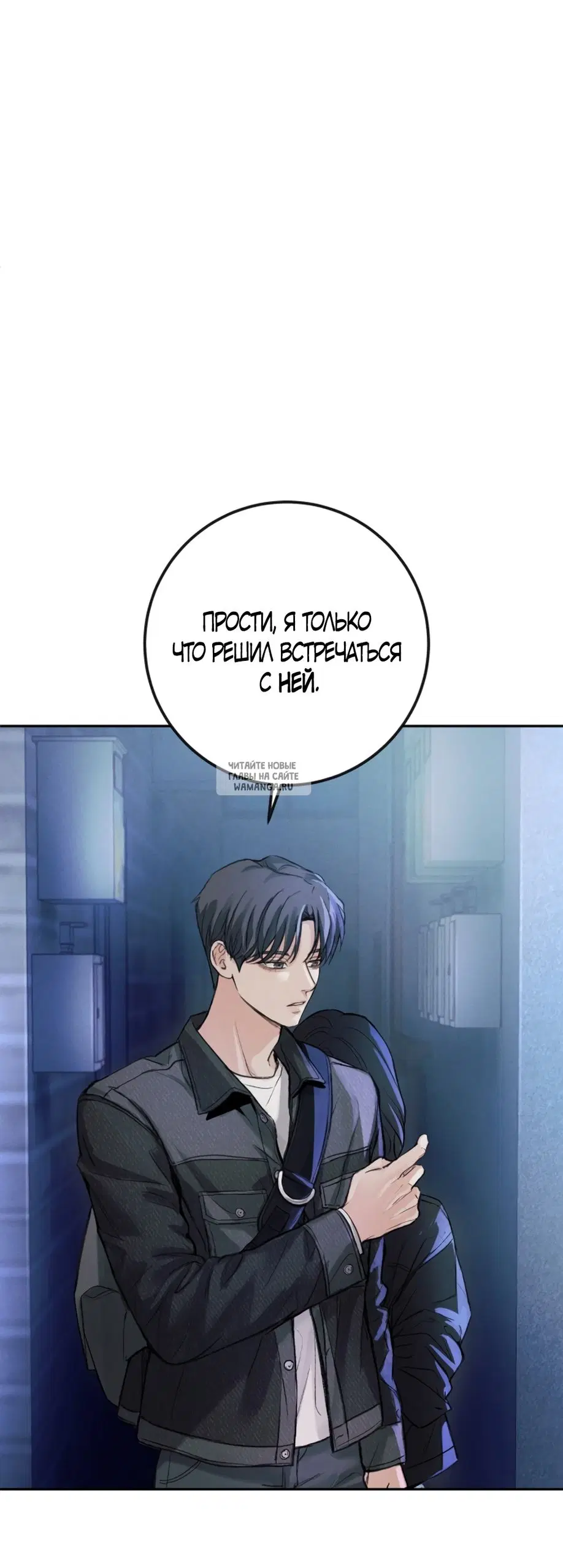 Page 113.000