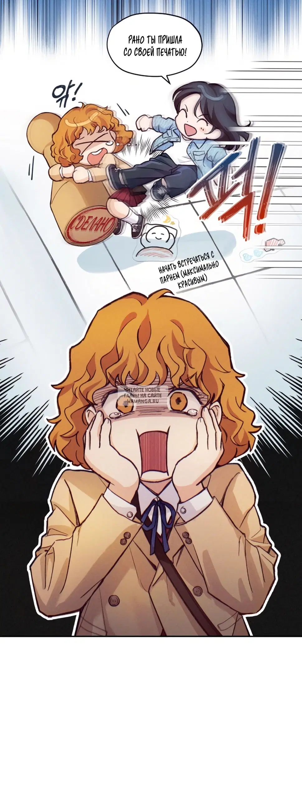 Page 117.000