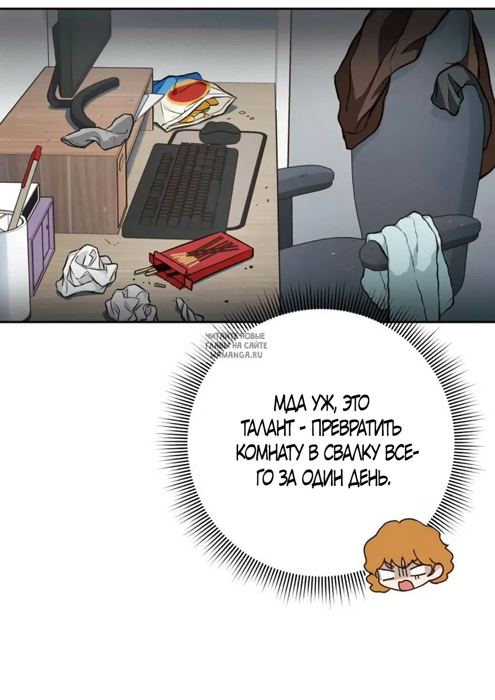 Page 12.000