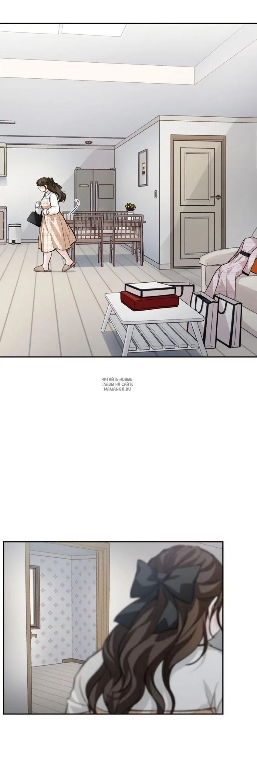 Page 12.000