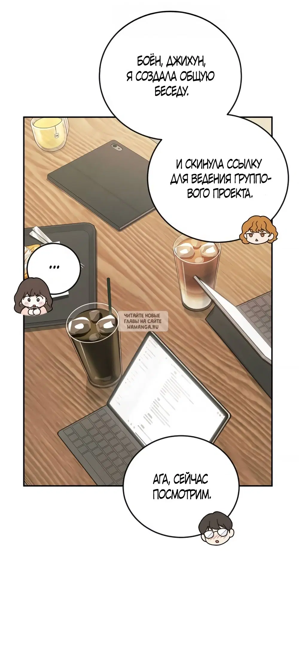 Page 13.000