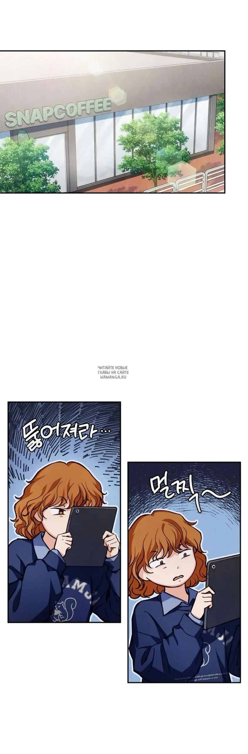 Page 13.000