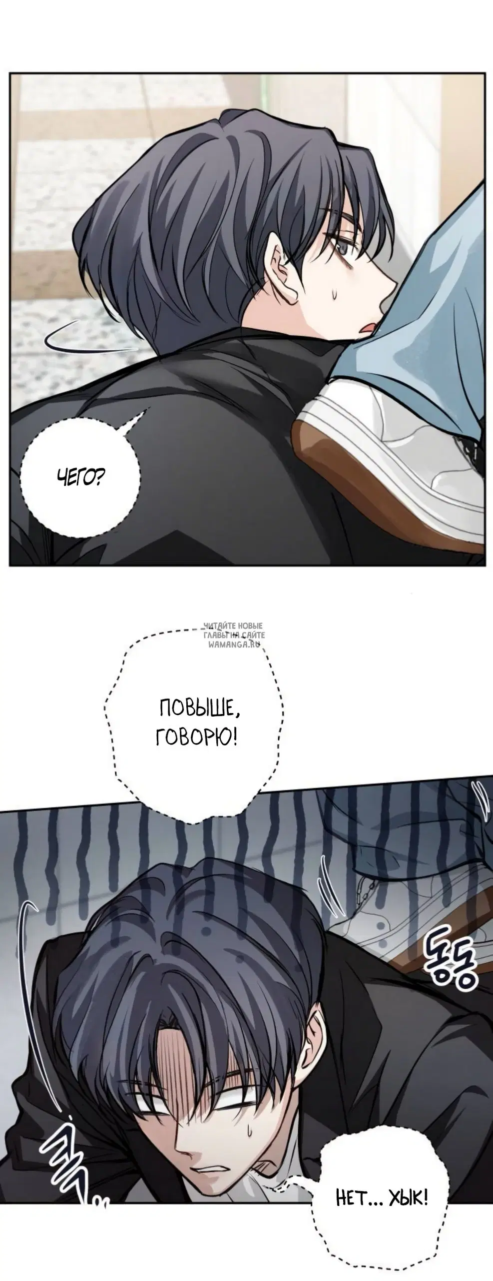 Page 13.000