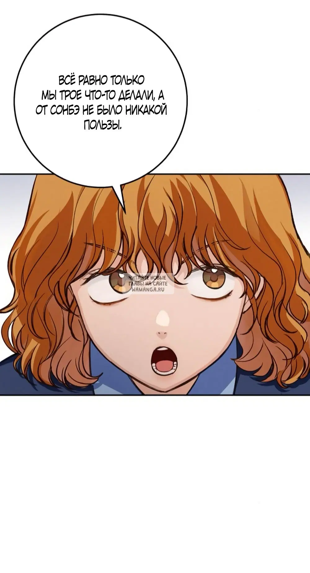 Page 24.000