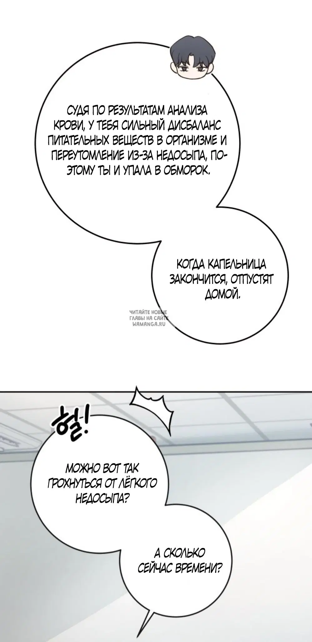 Page 24.000