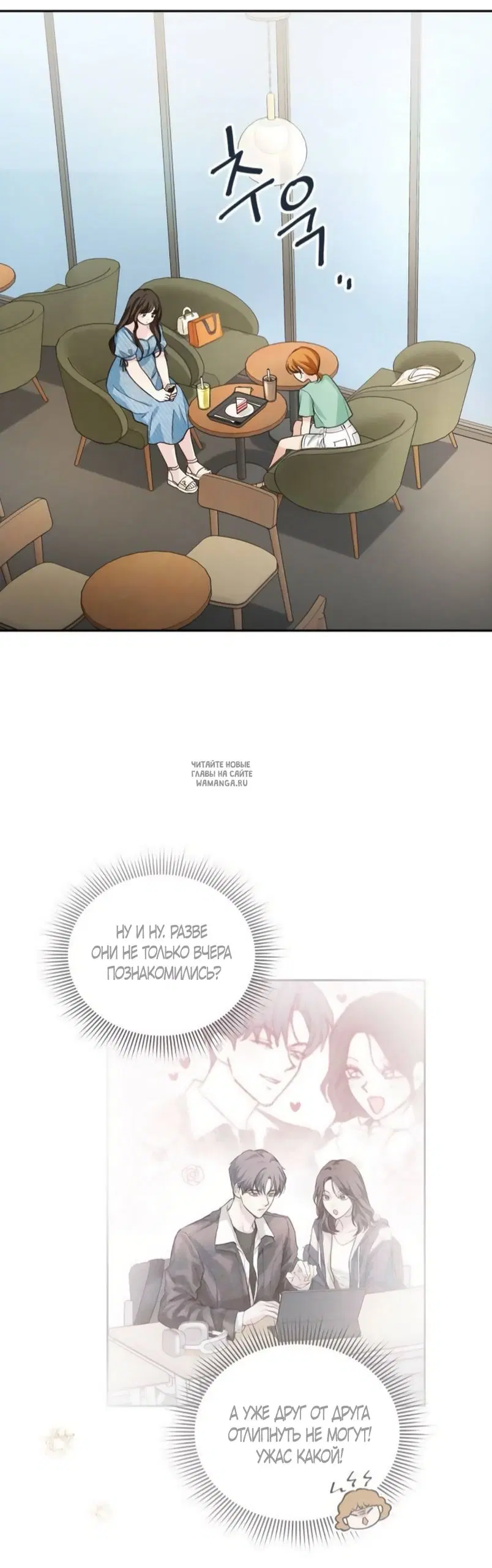Page 24.000
