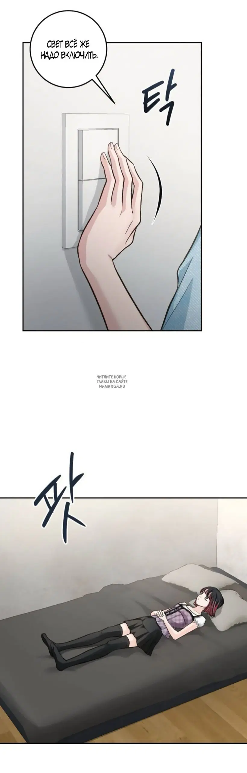 Page 24.000