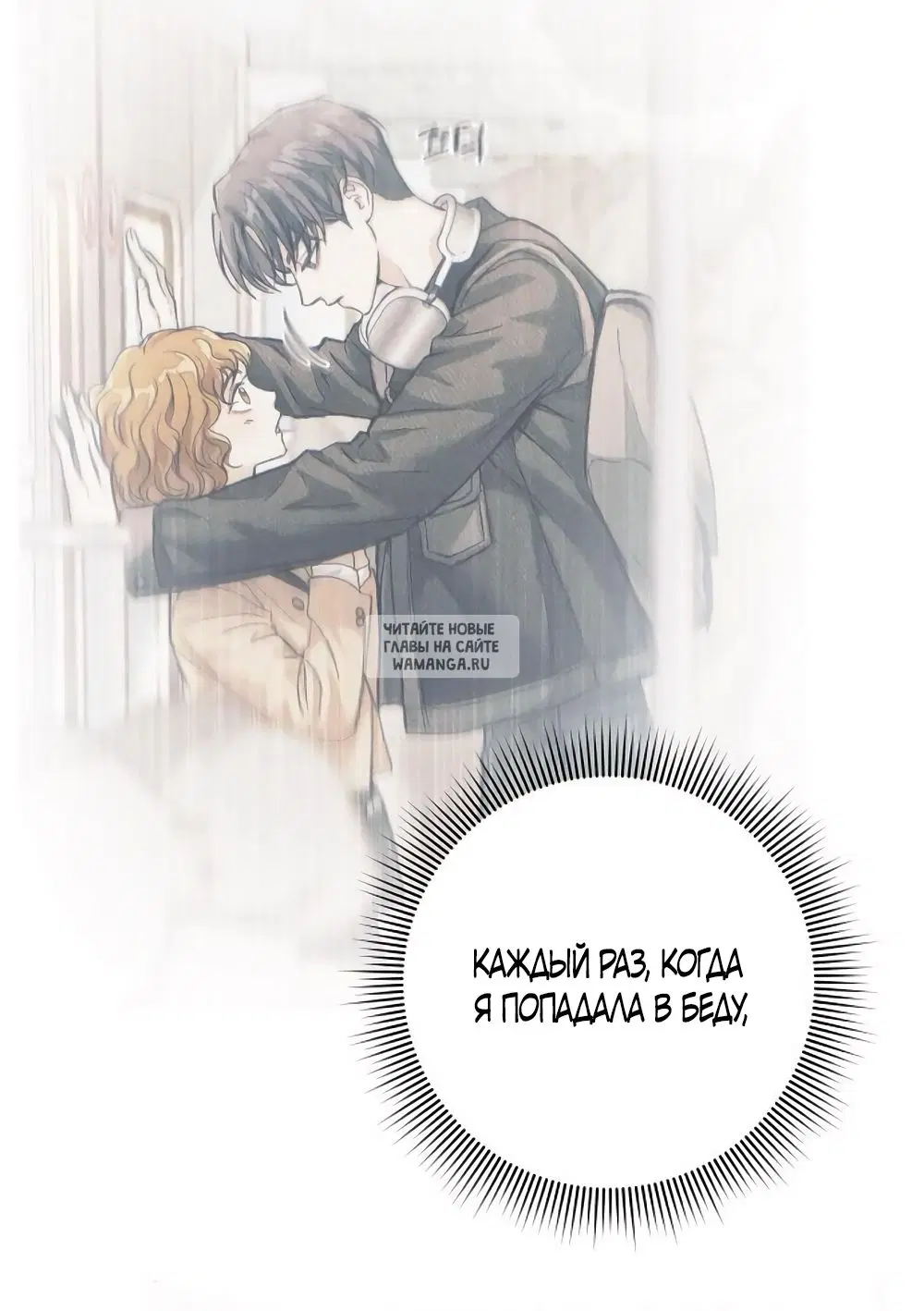 Page 24.000