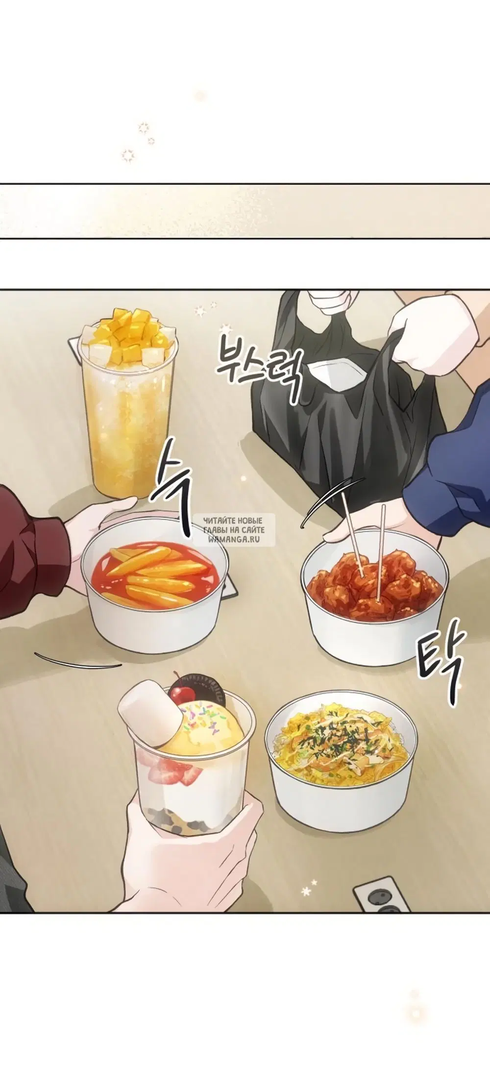 Page 24.000