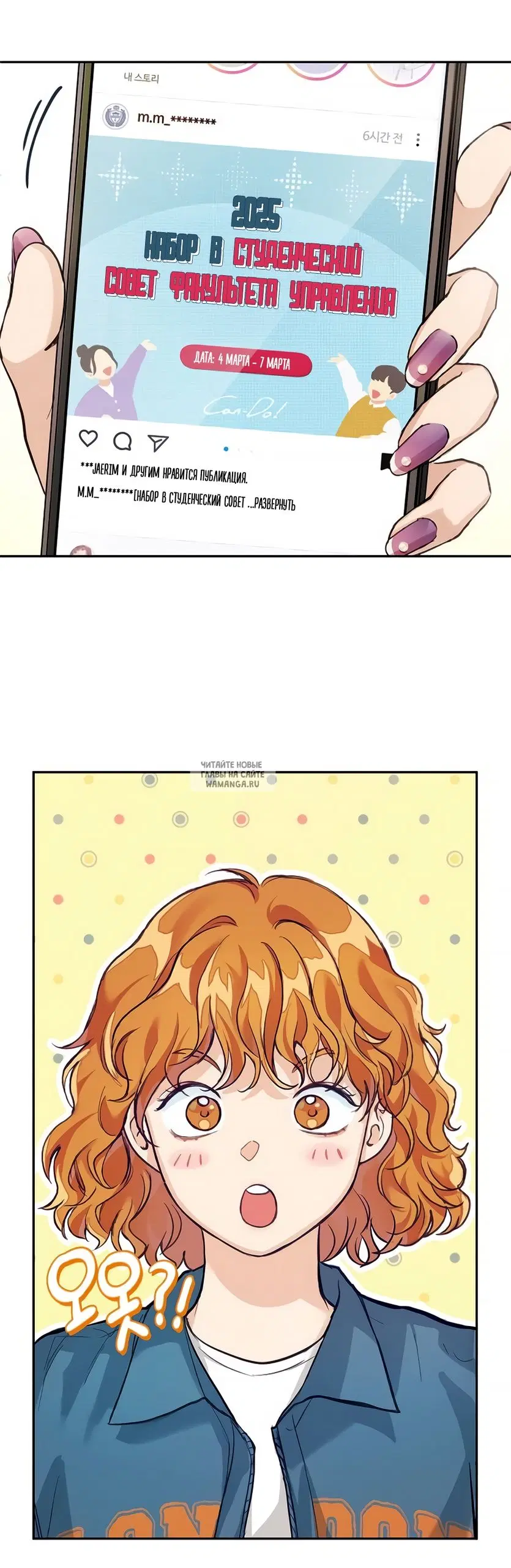 Page 25.000