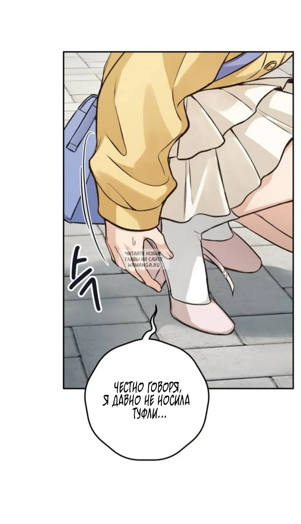 Page 25.000