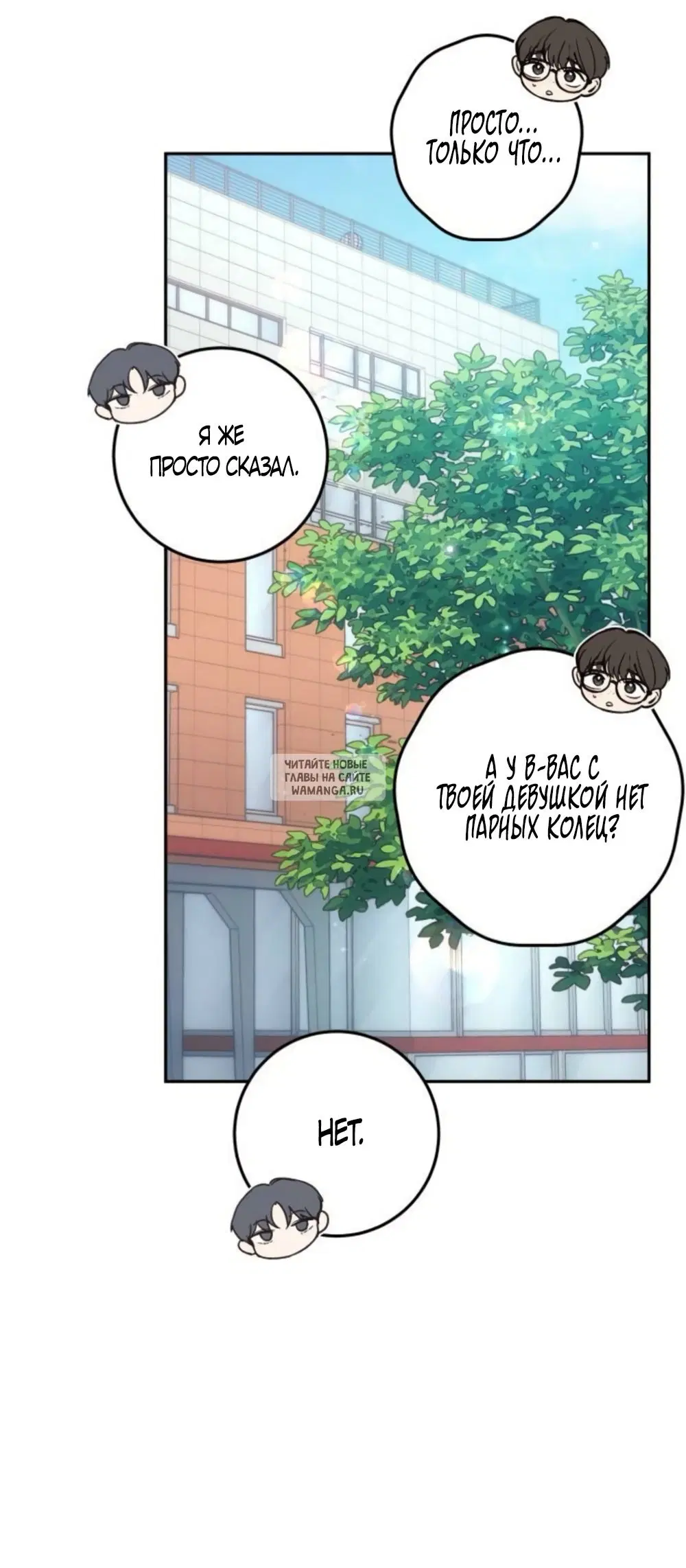 Page 25.000