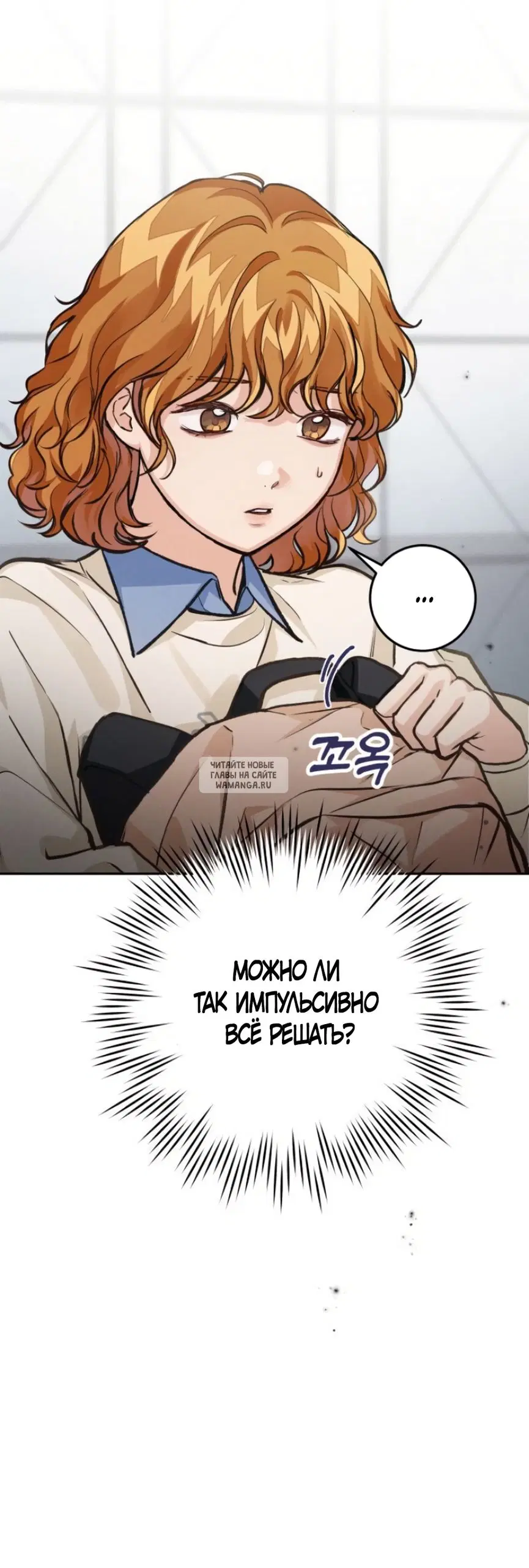 Page 25.000