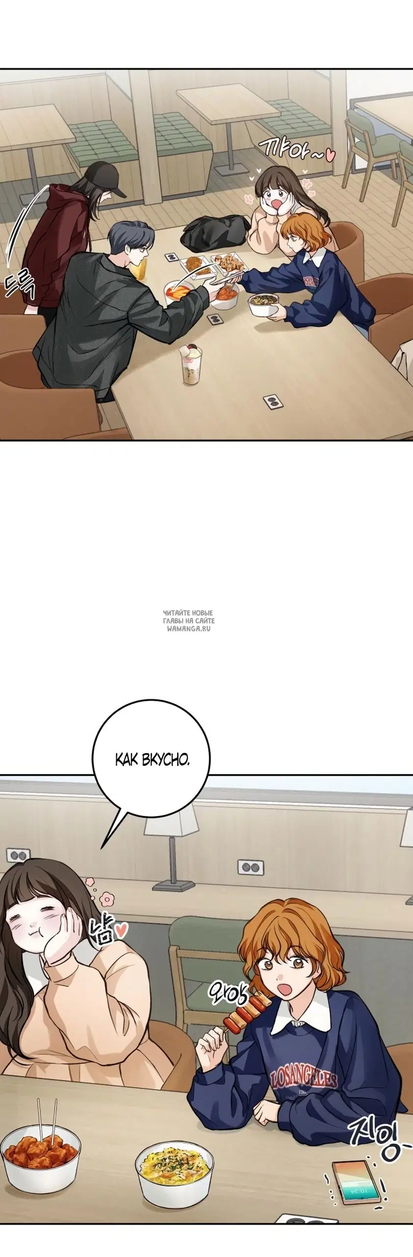 Page 25.000