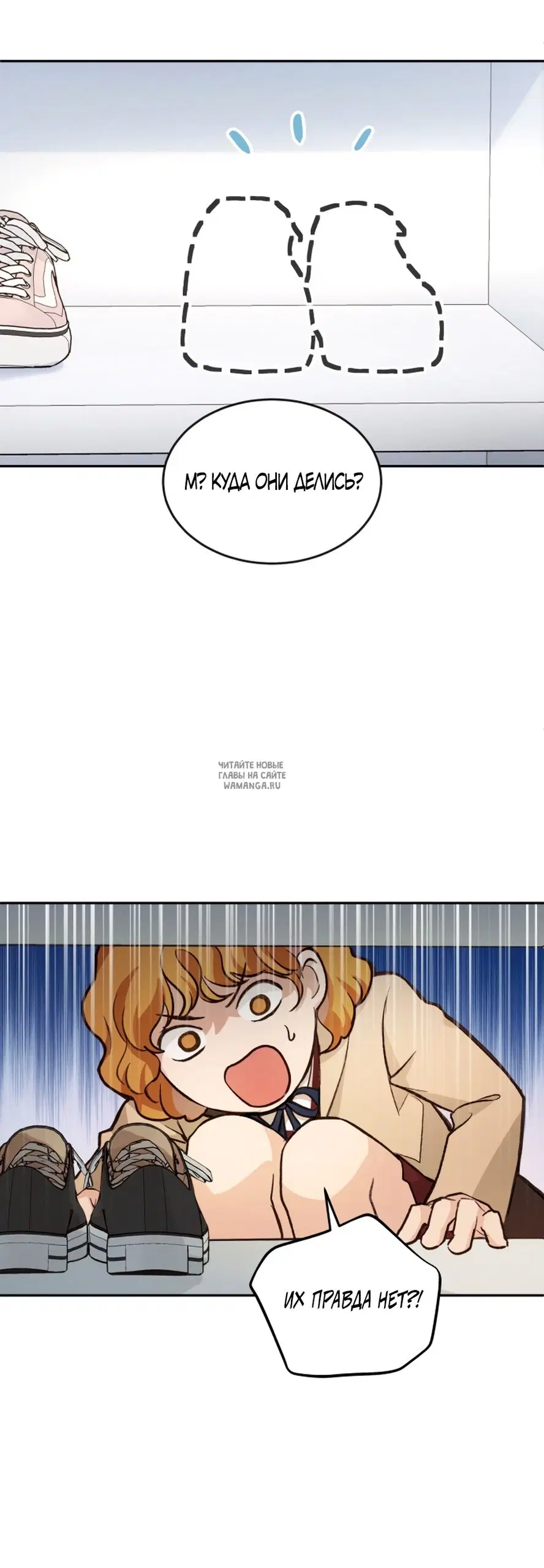 Page 26.000