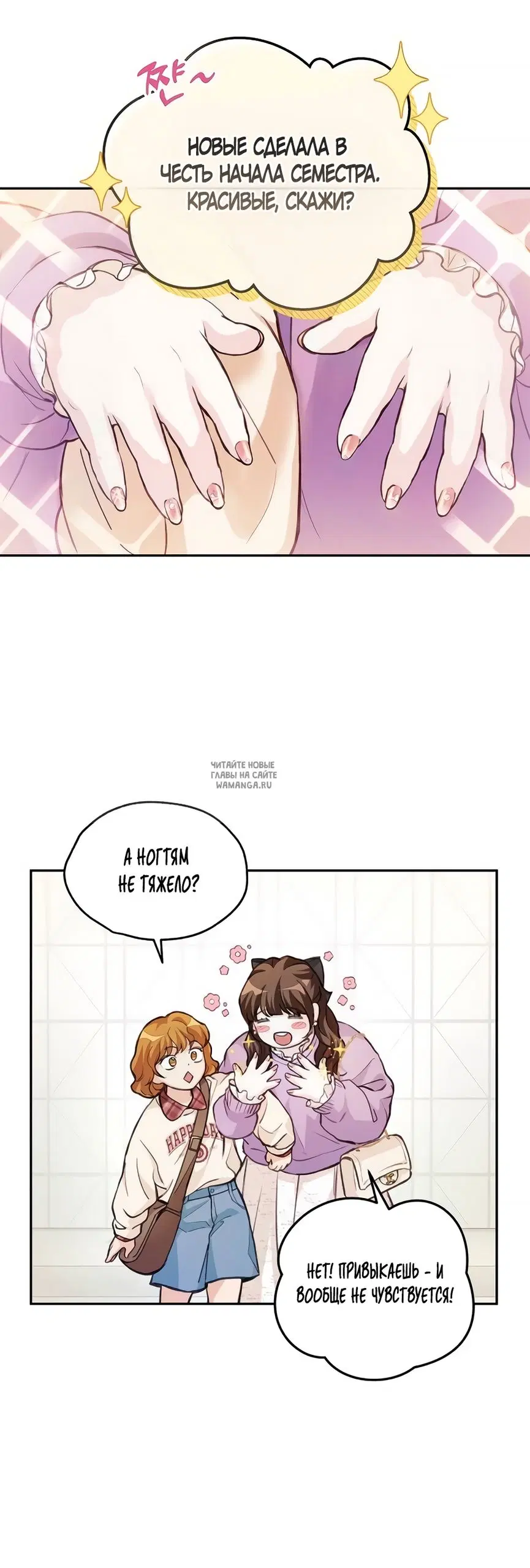Page 26.000