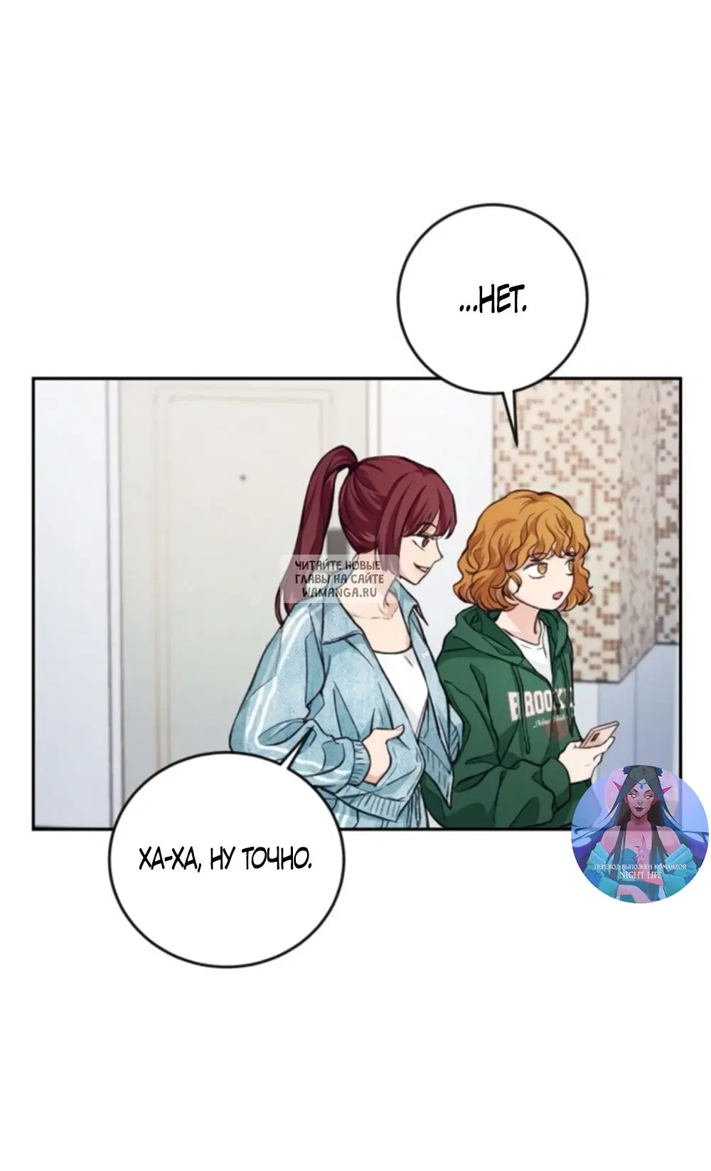 Page 26.000