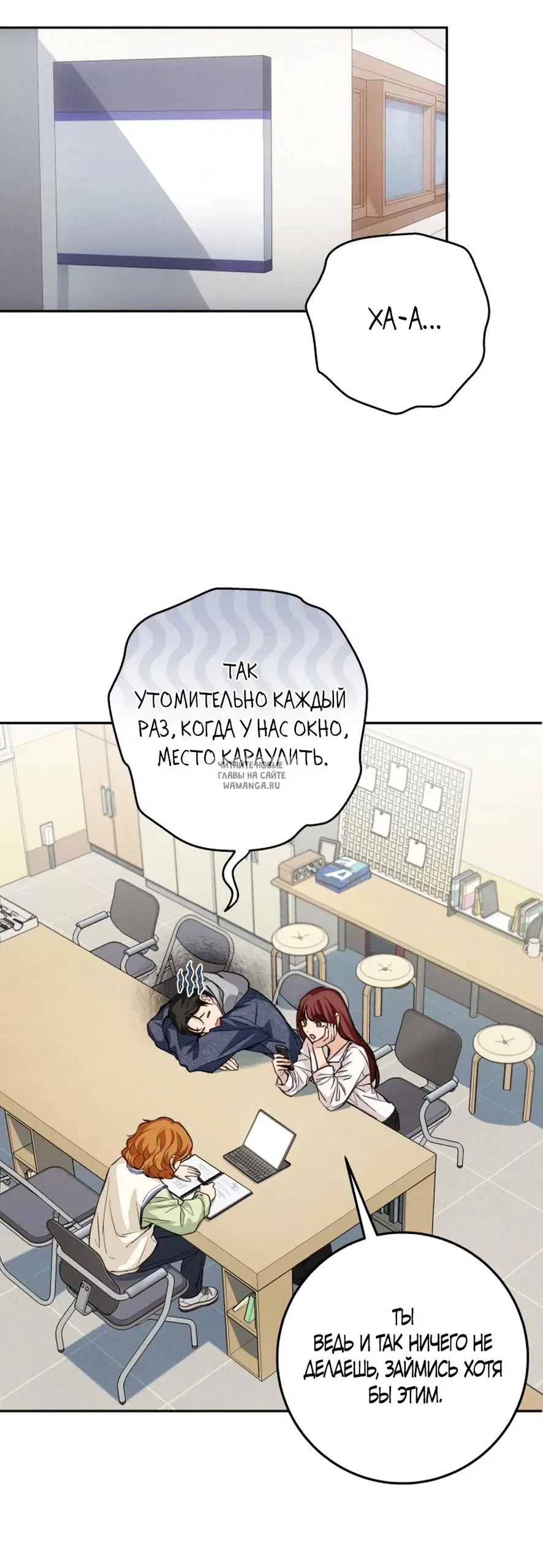 Page 26.000