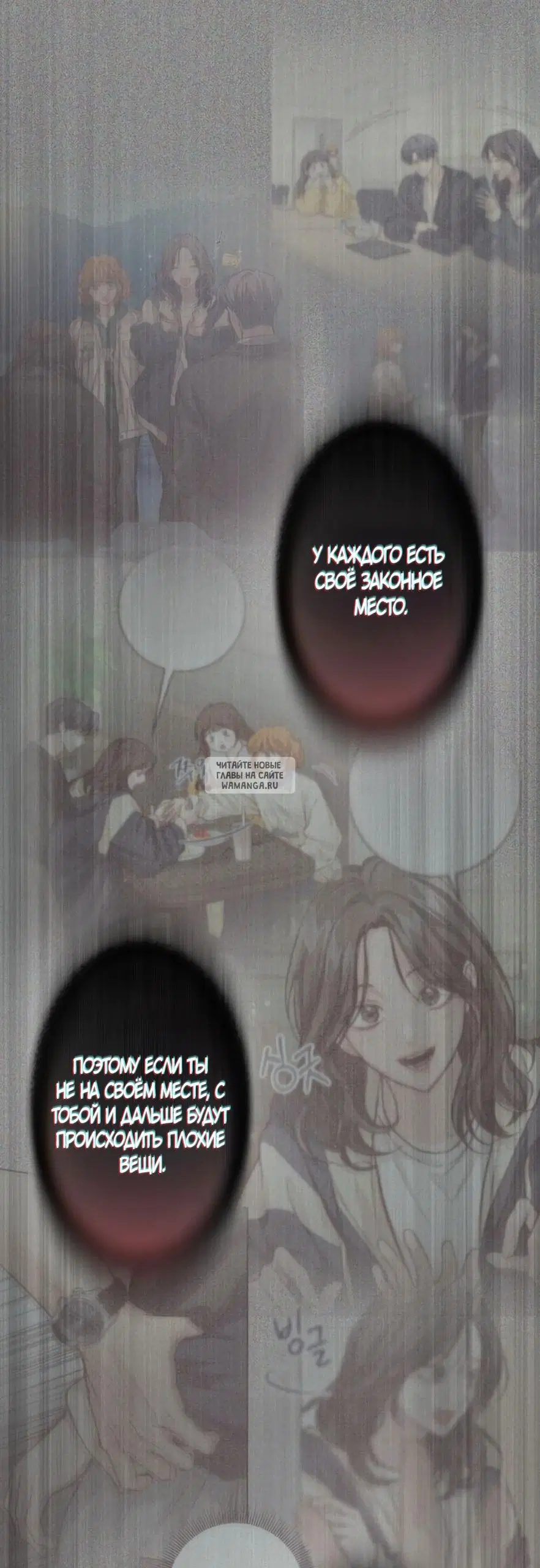 Page 26.000