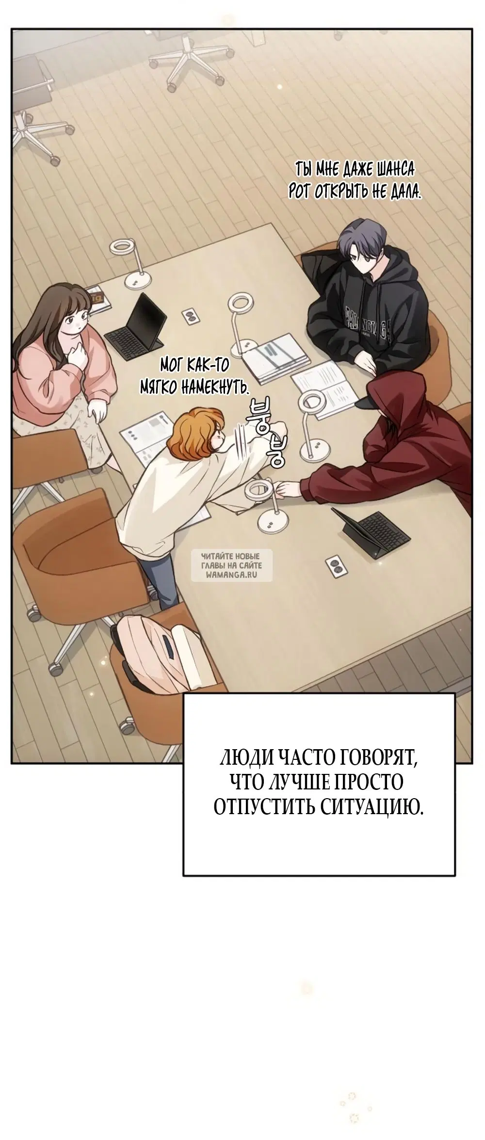 Page 26.000