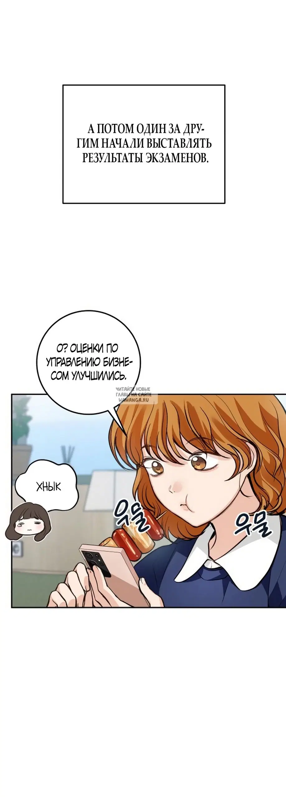 Page 26.000