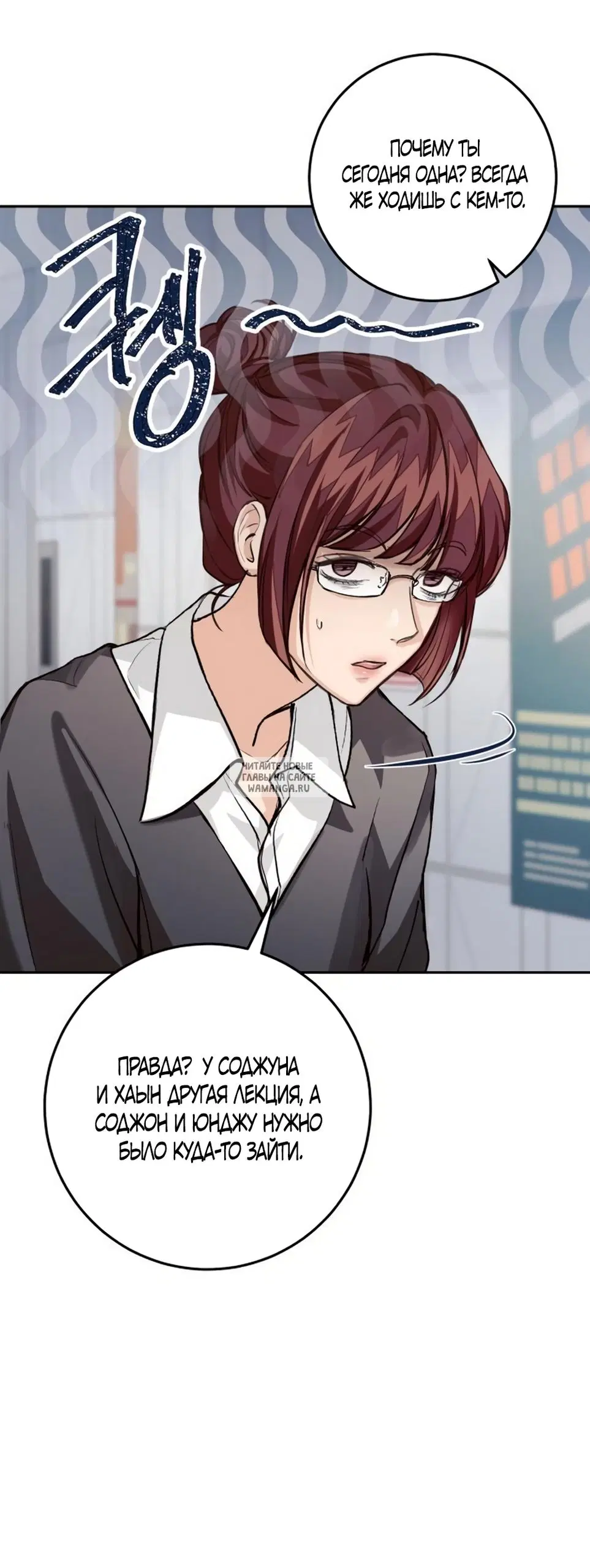 Page 26.000