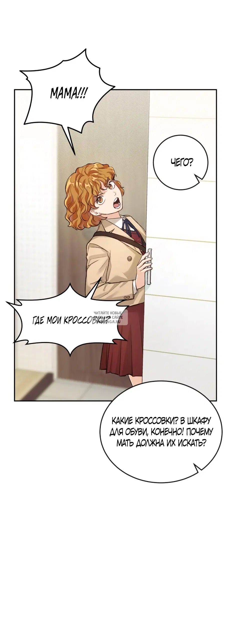 Page 27.000