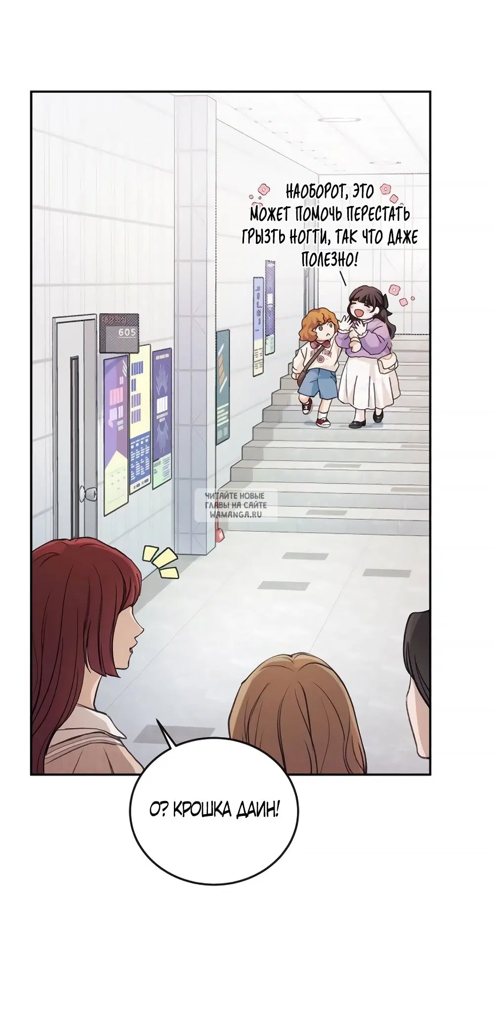 Page 27.000