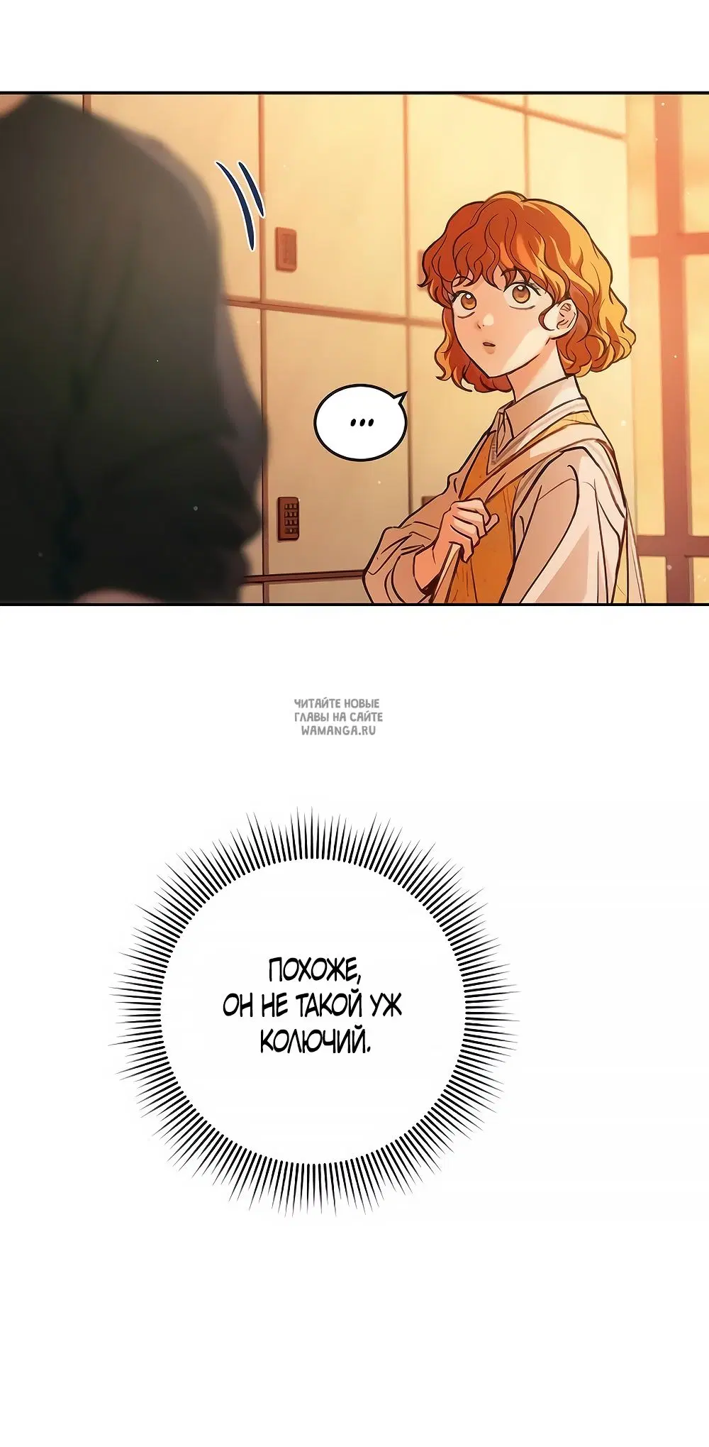 Page 27.000