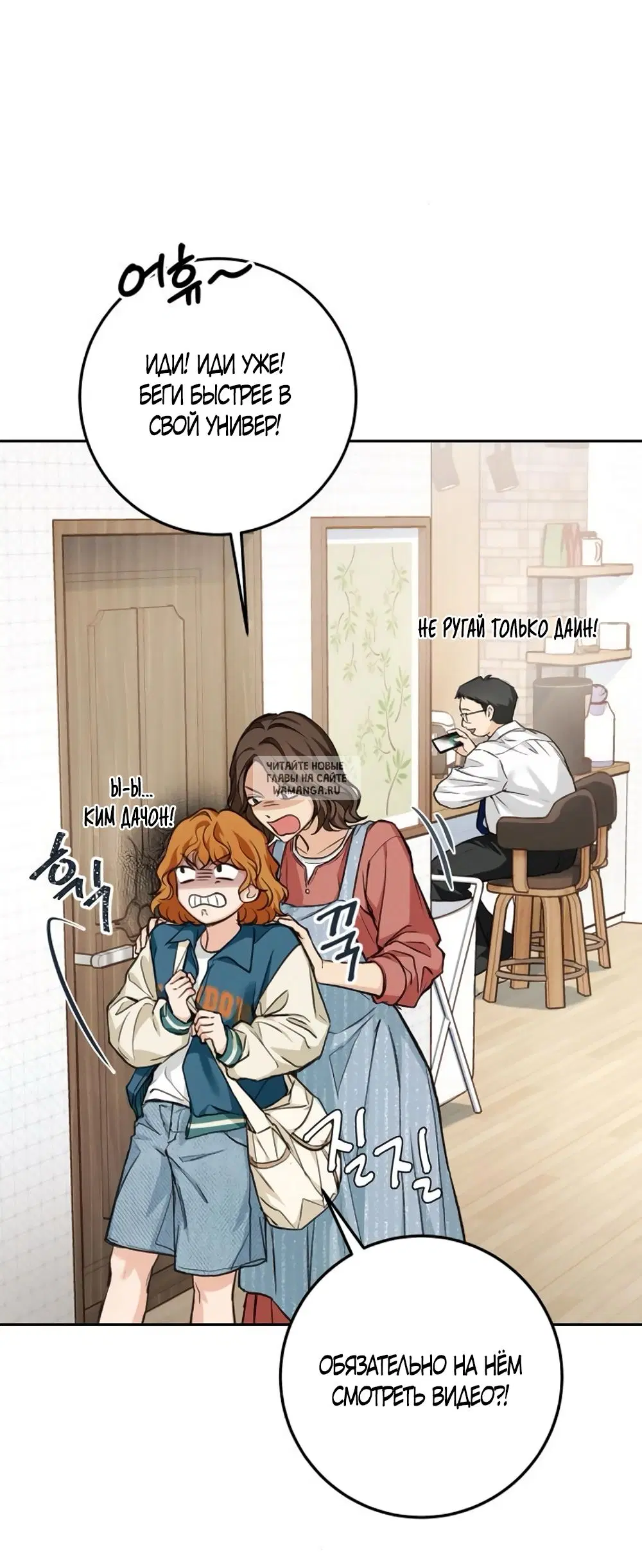 Page 27.000