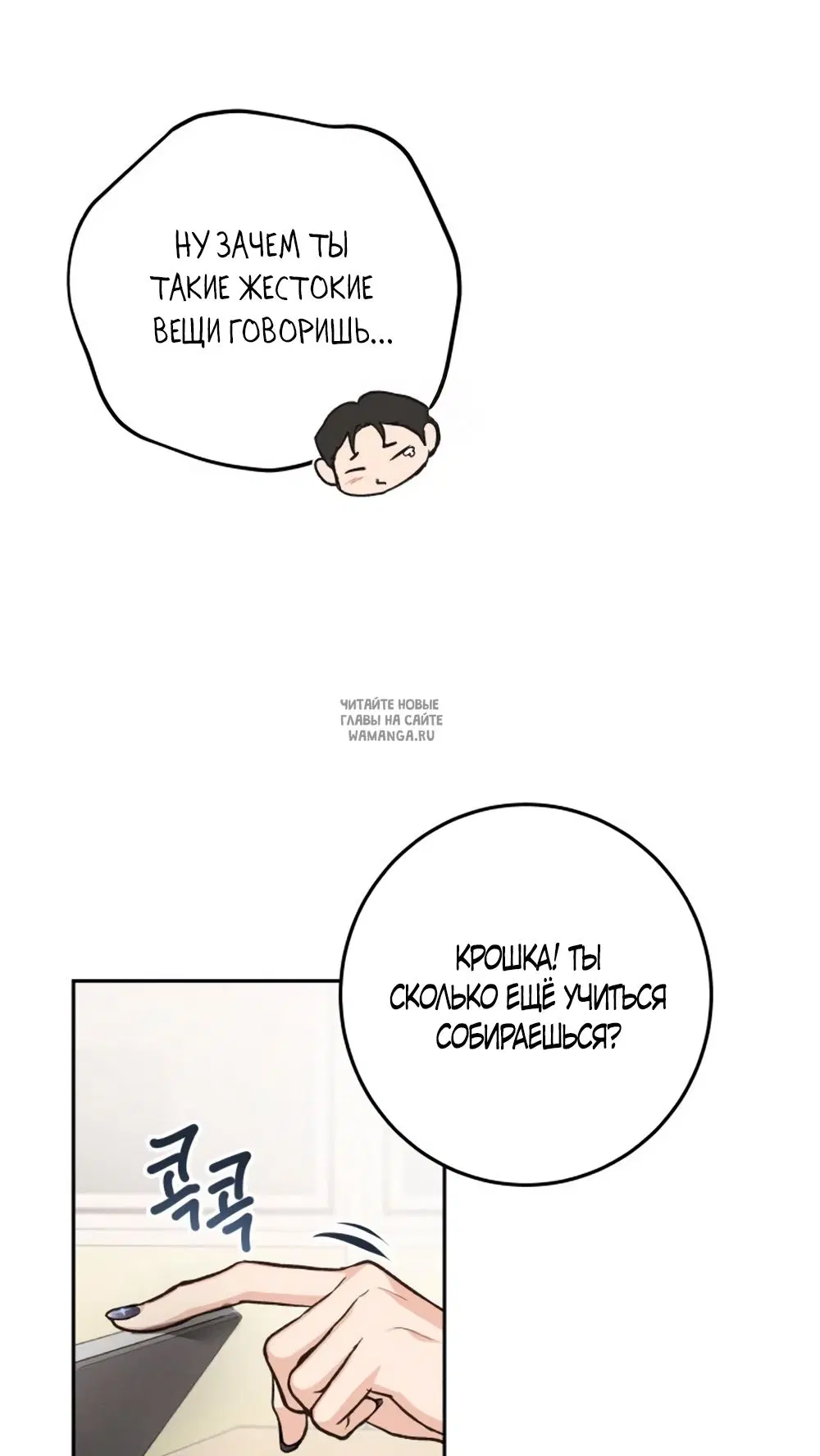 Page 27.000