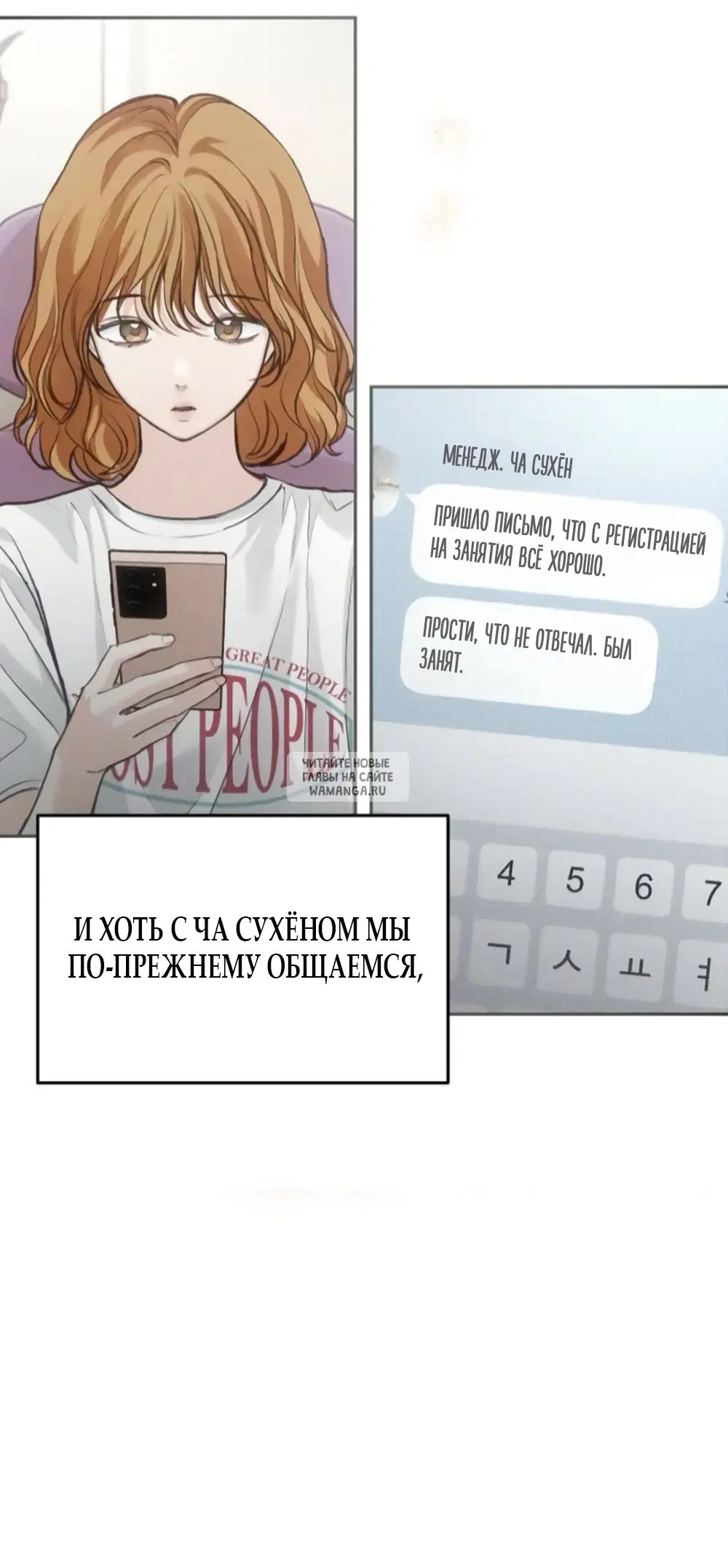 Page 27.000