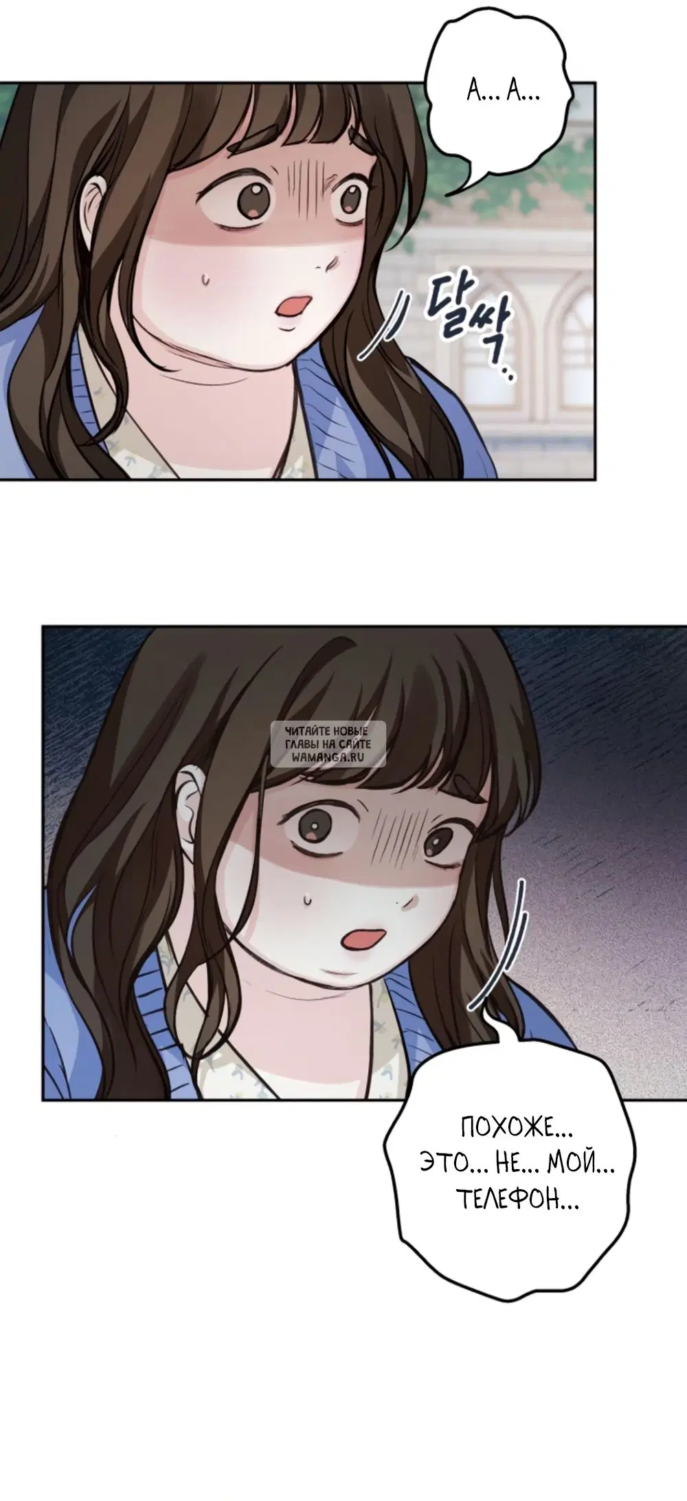 Page 27.000
