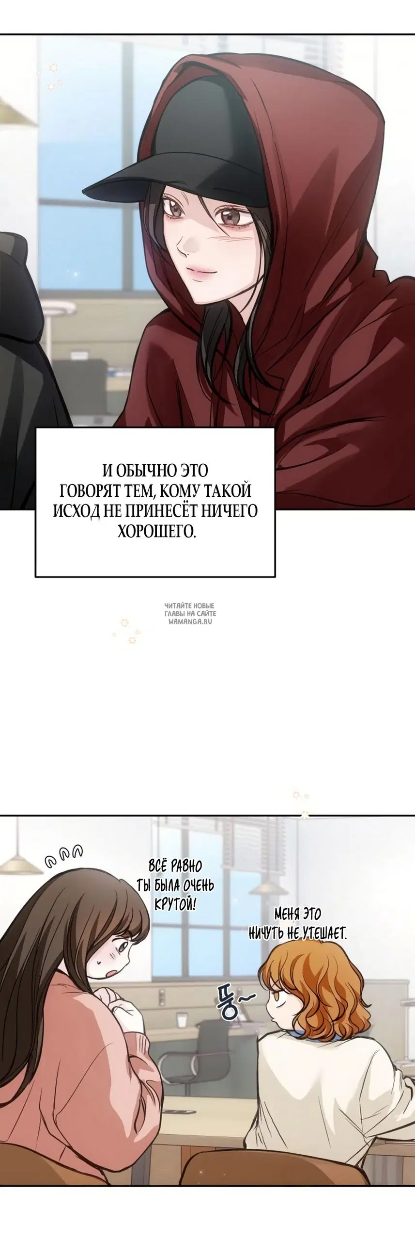 Page 27.000