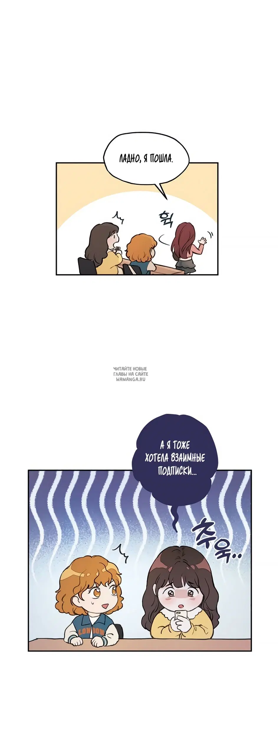 Page 28.000