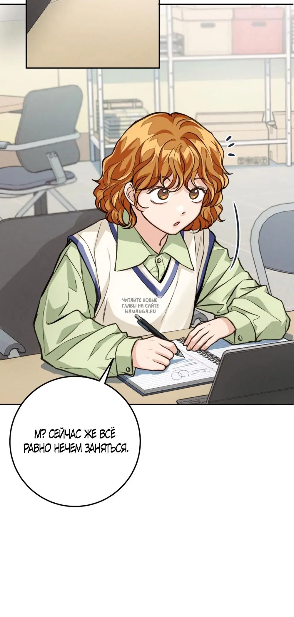 Page 28.000