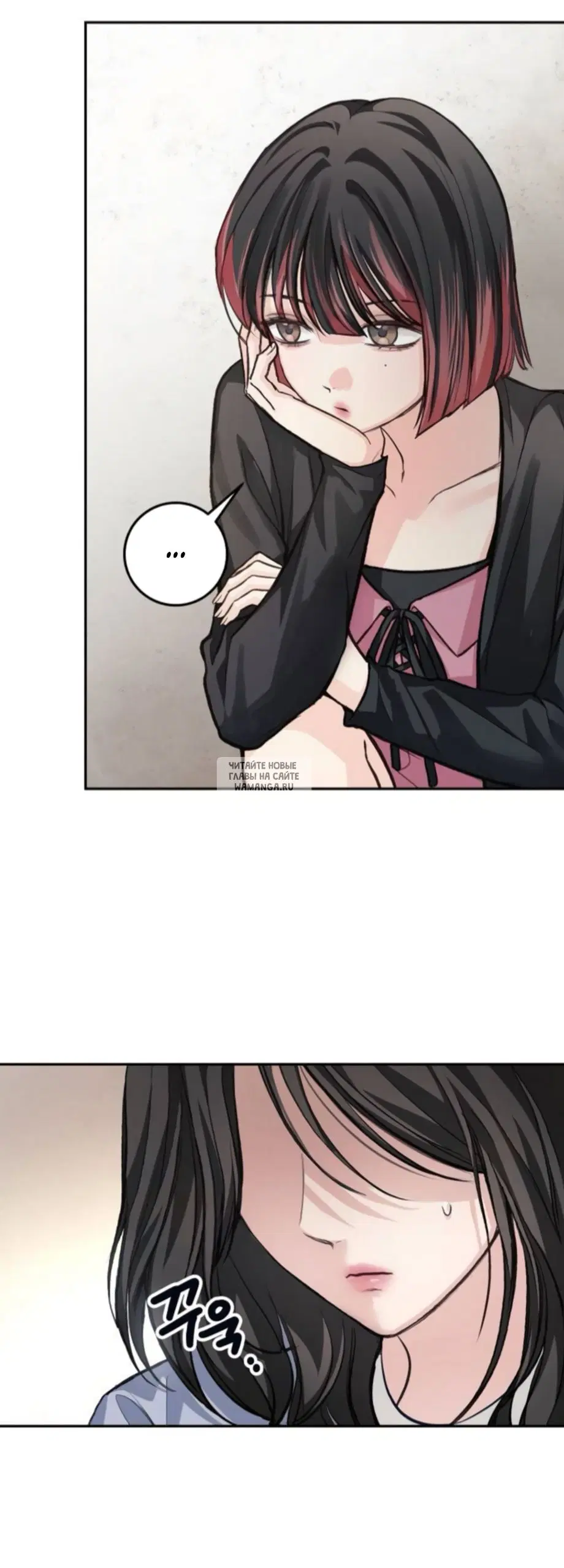 Page 28.000