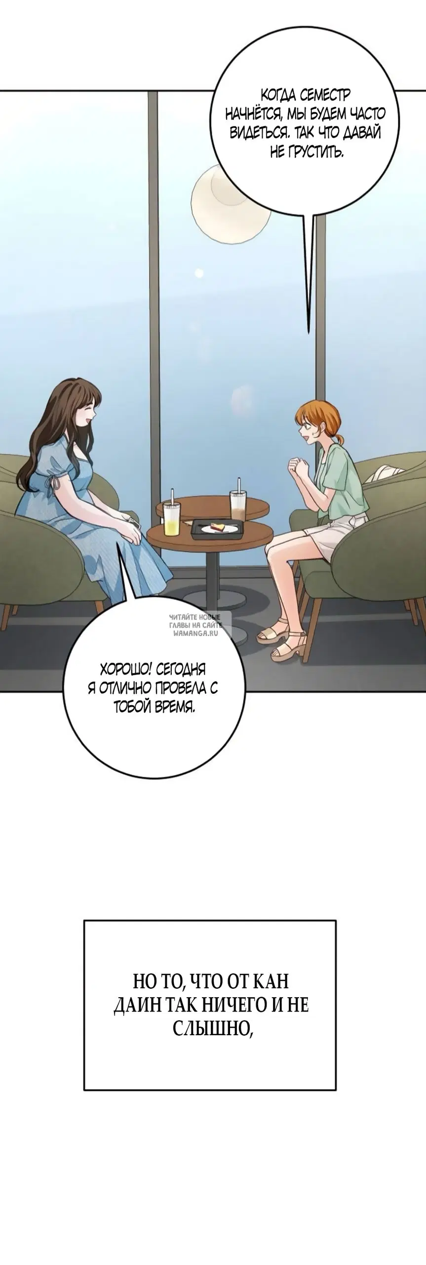 Page 28.000