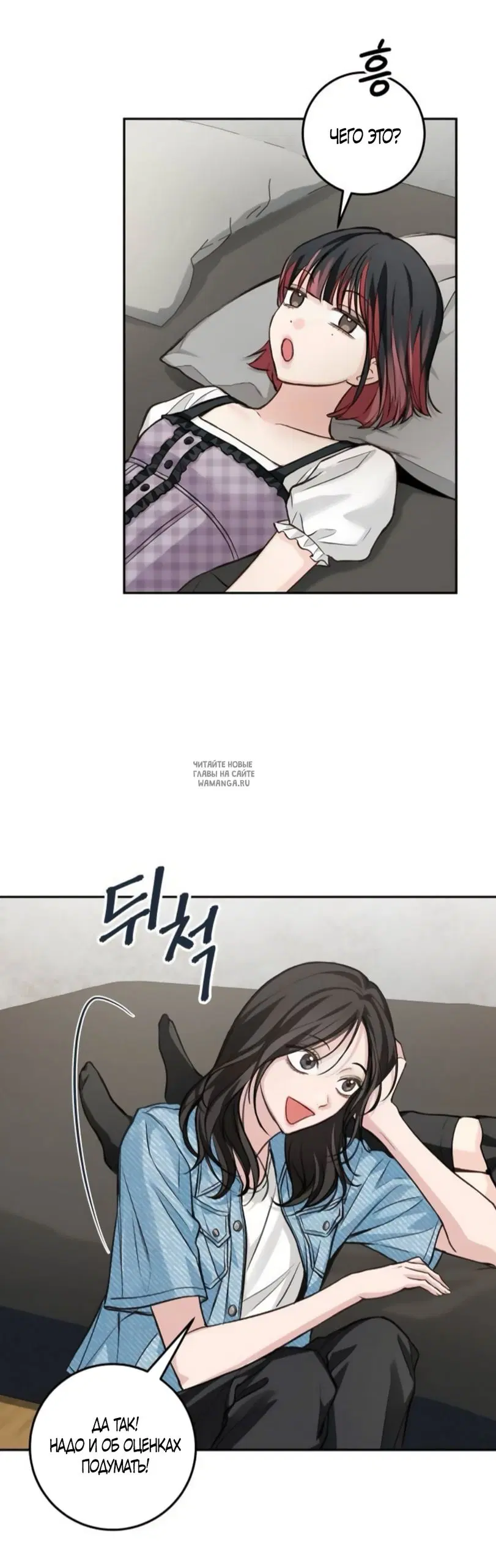 Page 28.000
