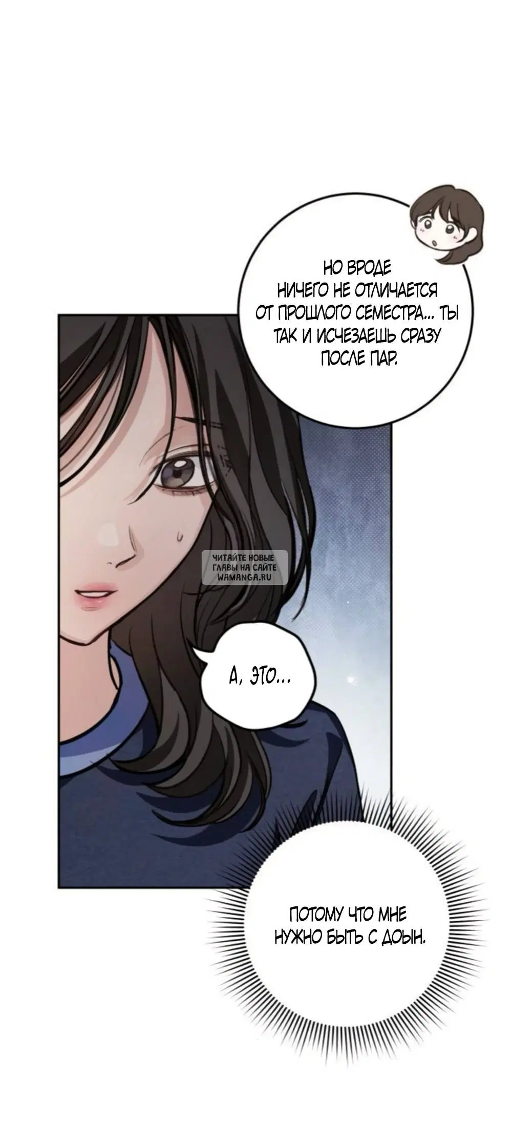 Page 28.000