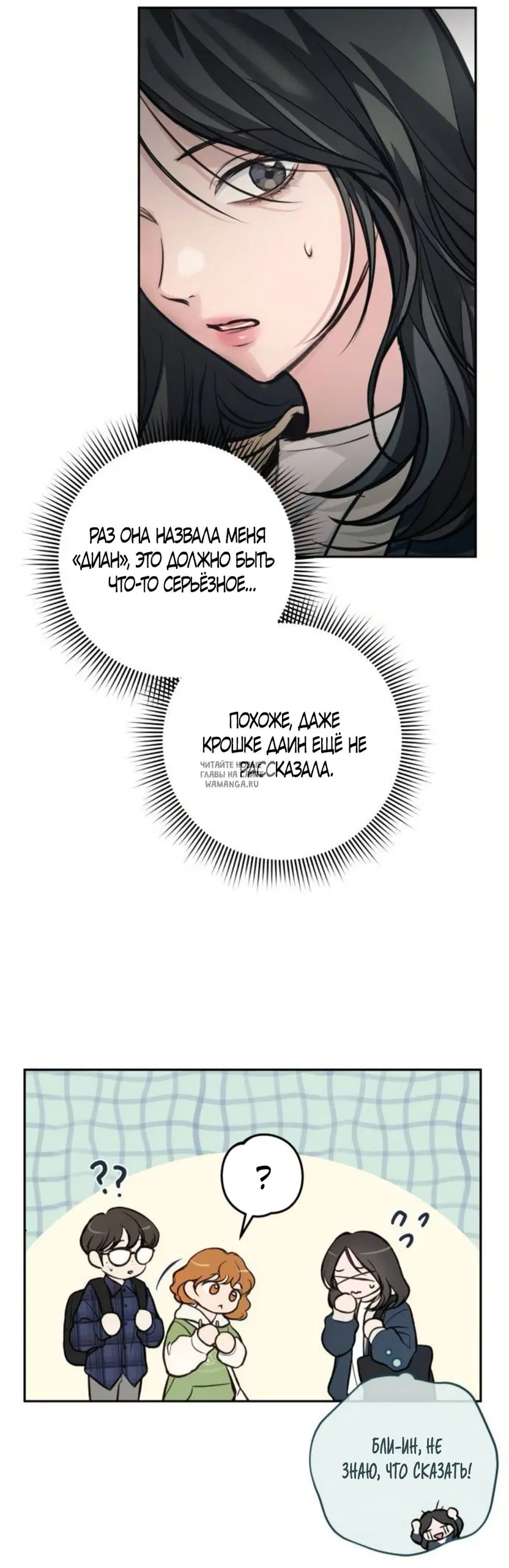 Page 28.000