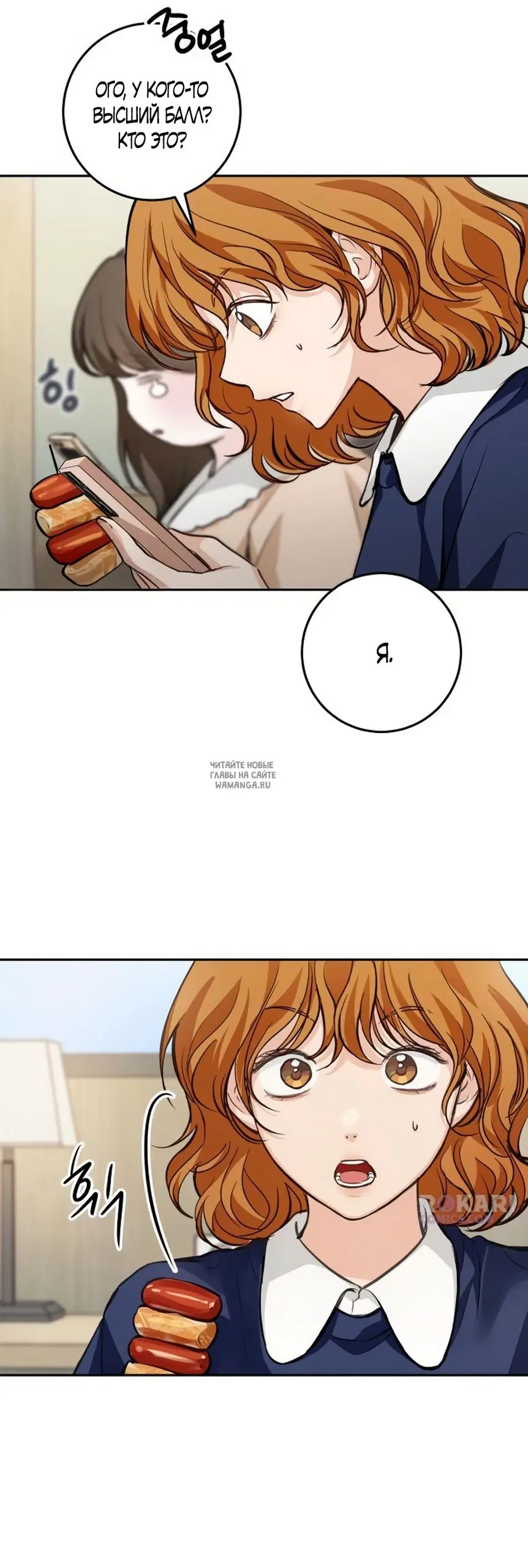Page 28.000