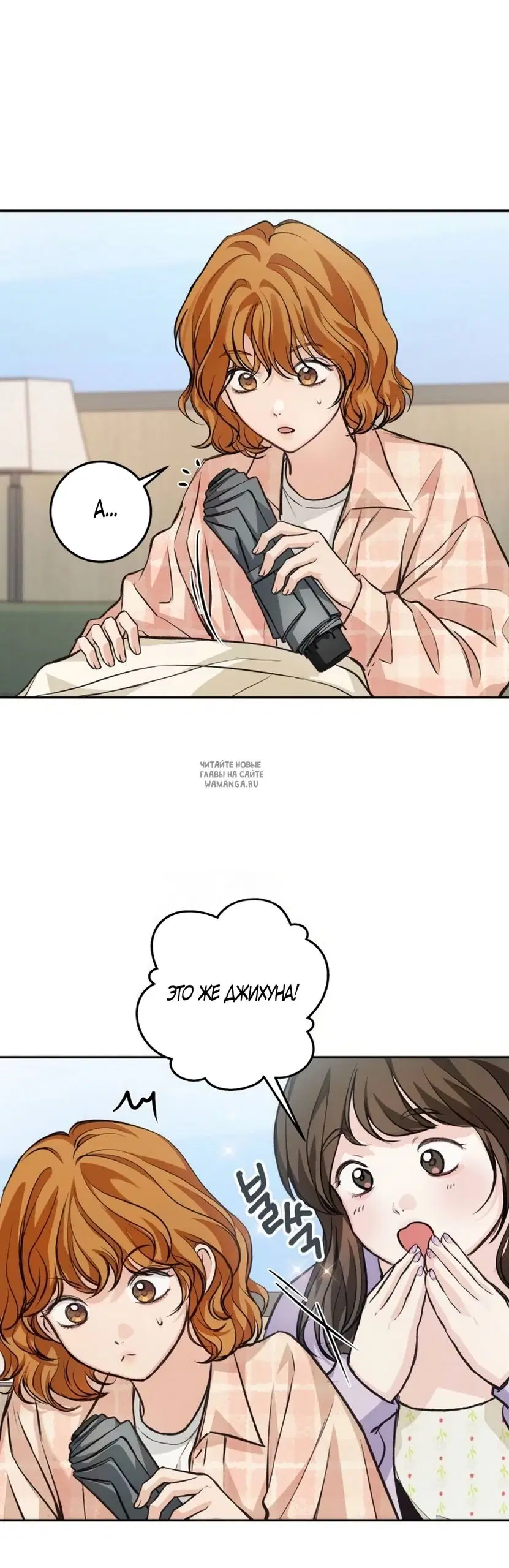 Page 28.000