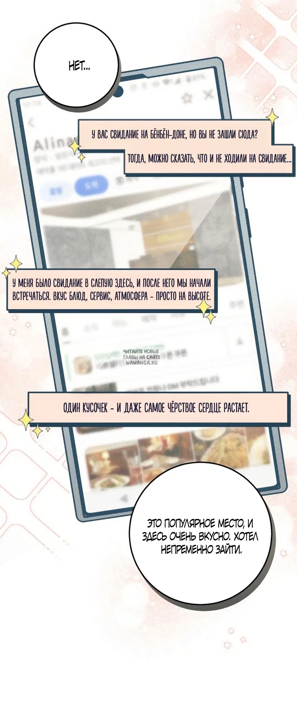 Page 28.000