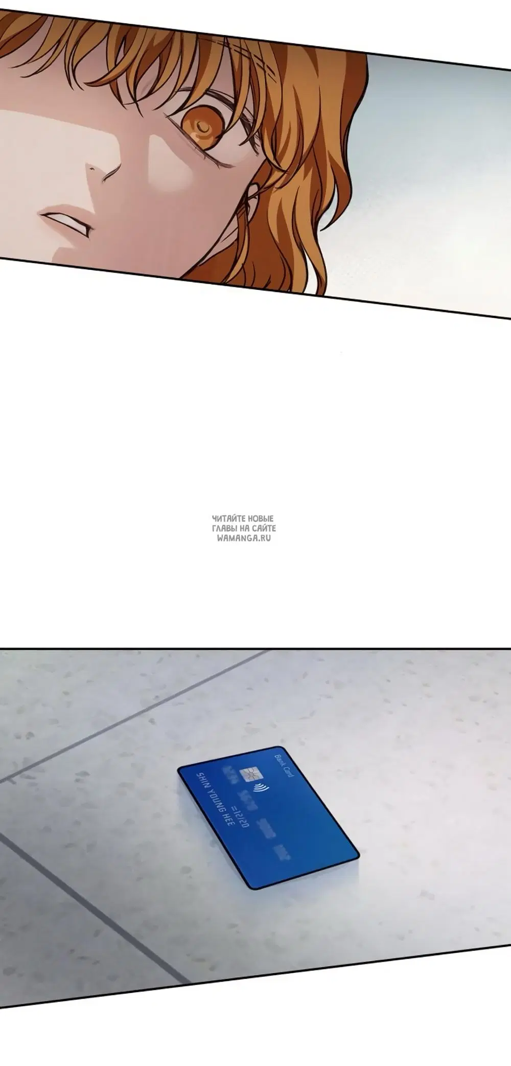 Page 29.000